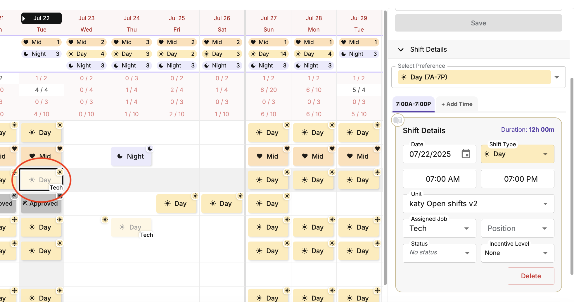 Screenshot 2025-07-22 at 12.05.14 PM.png